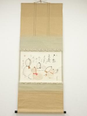 久呂翁画　六瓢　内田稲葉賛書　肉筆紙本掛軸（共箱）